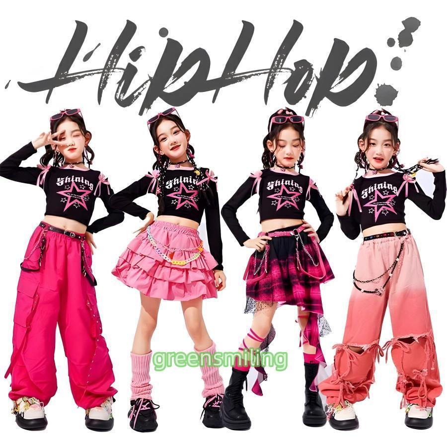 新しい子供用ダンスウェア ピンク系 子供服 キッズ ダンス ダンス衣装 女の子 デニム チェック柄 ガールズ スカート 長袖 長ズボン ダンスウェア Y2K 発表会 応援団 イベント ジュニア カ 2