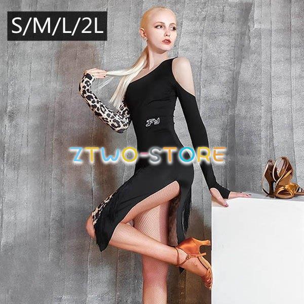 新しい子供用ダンスウェア 社交ダンス ラテンドレス 演出用 練習着 ドレス ワンピース オフショルダー 肩出し 長袖 ヒョウ柄 パッド付き ダンスウェア 衣装 ステージ 2枚購入で2570円OFF