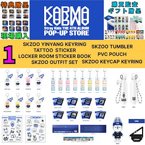 straykids グッズまとめ Stray Kids SKZ109 スキズPOPUPグッズ2021ソリクン画像（10/2·16
