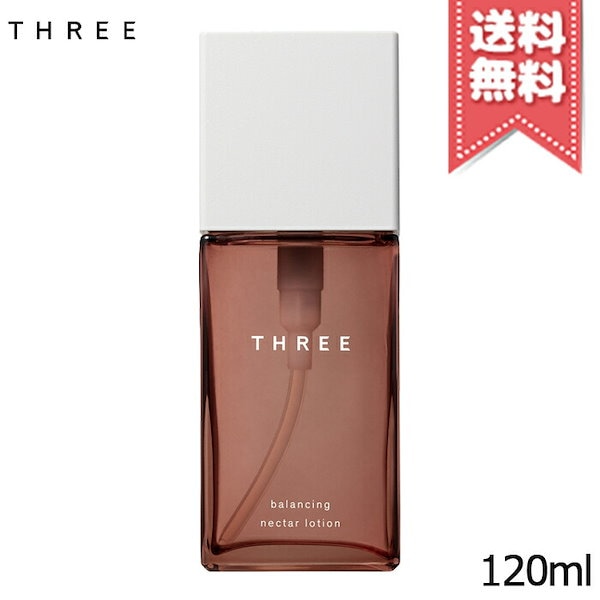 THREE スリー バランシングネクター ローション 120ml - 化粧水