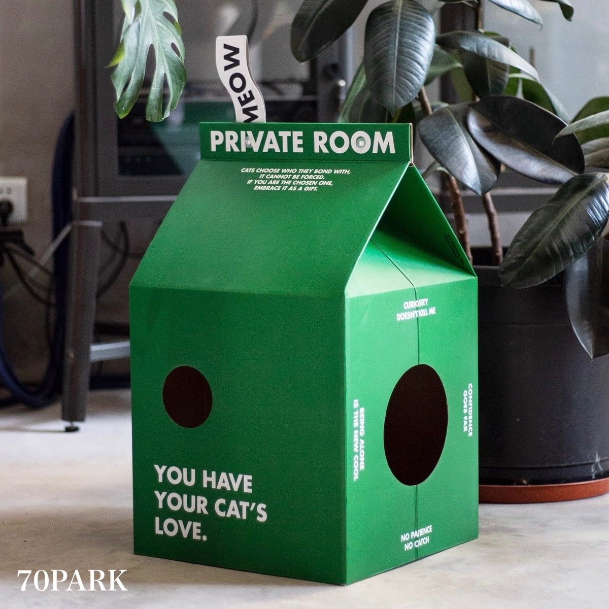 グリーン パック型 キャットハウス 猫ハウス 爪とぎ 猫爪とぎ ダンボールハウス 韓国インテリア 韓国雑貨 韓国っぽ インテリア雑貨 韓国 北欧 70PARK 5,681円