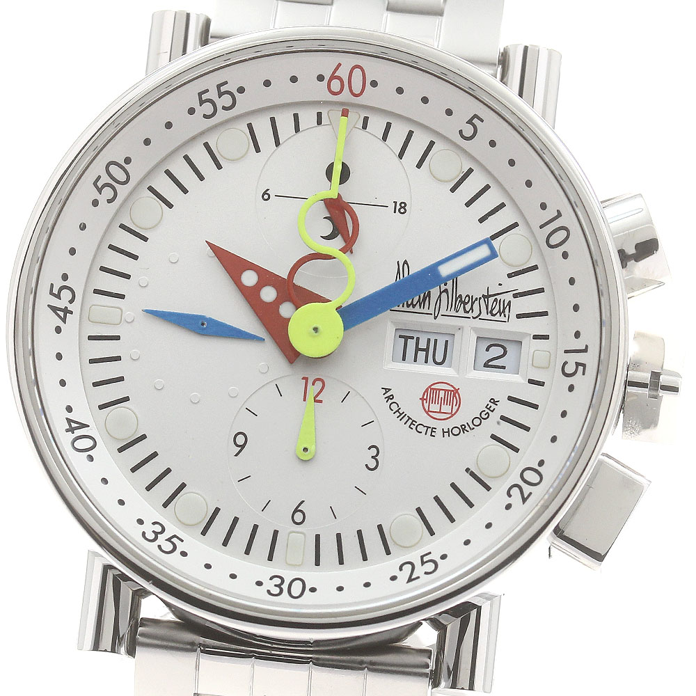 アラン・シルベスタイン Alain Silberstein クロノバウハウス デイデイト 自動巻き メンズ 箱・保証書付き_889581【中古】