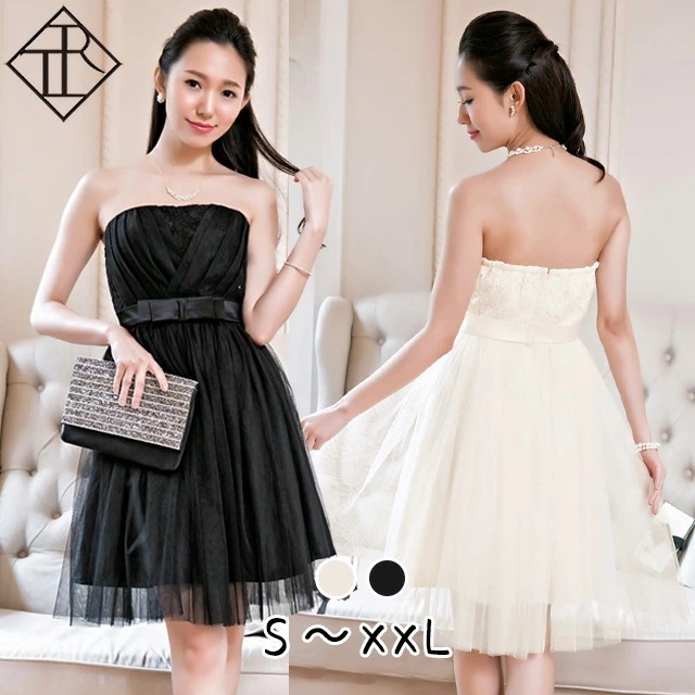 【即納】パーティードレス 結婚式 ドレス ワンピース ドレス 大きいサイズ フォーマル 二次会ドレス 演奏会 発表会 同窓会 謝恩会 お呼ばれレディース 大きいサイズ ミディアム 膝丈 膝下 エレガン