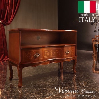 アンティーク調 輸入家具 ヴェローナクラシック 猫脚テレビボード 幅87cm テレビ台TV台サイドボード