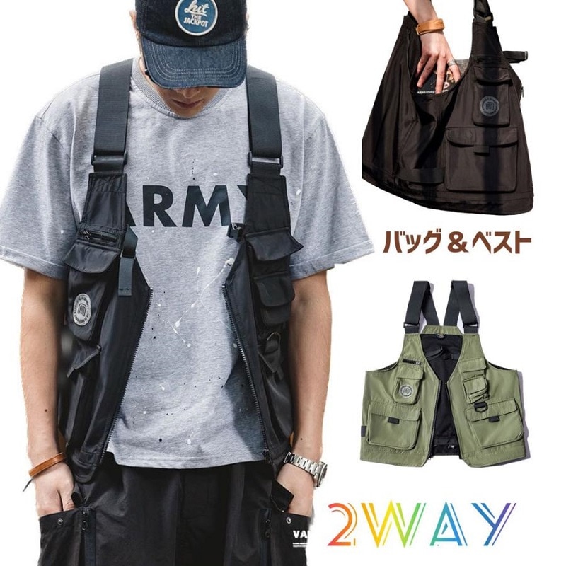 タクティカルベストバッグ 2way 　両用　マルチポケットベスト　メンズ 軽量 釣り 作業着 農業 日曜大工　通勤 登山　山登り　 カメラマン キャンプ 撮影用　シンプル　便利アイテムj
