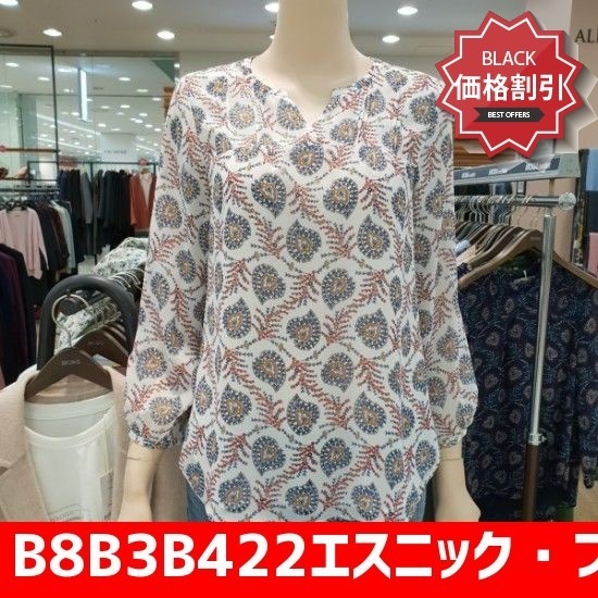 B8B3B422エスニックブラウス /プリントシャツ/ブラウス/ 韓国ファッション