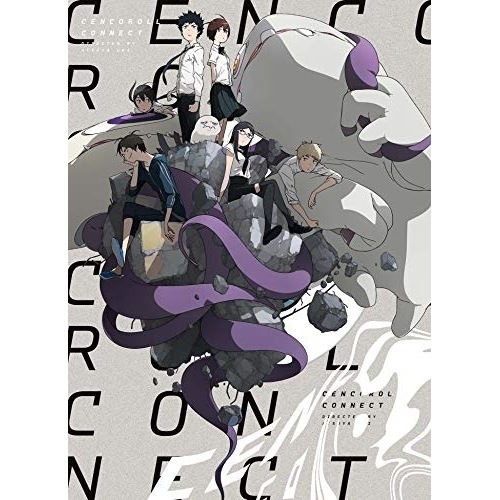 センコロール コネクト(完全生産限定版)(Blu-ray Disc) ／ センコロール (Blu-ray) ANZX-14395 7,798円