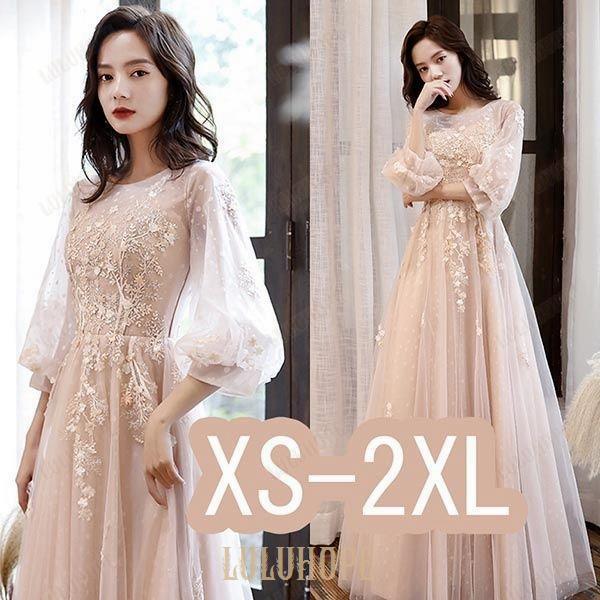 ラウンド エレガント ドレス 大人 ピアノ 発表会 ロングドレス 母親 結婚式 ファスナータイプ パーティー 演奏会 ワンピース 大きいサイズ 成人式 同窓会 袖あり