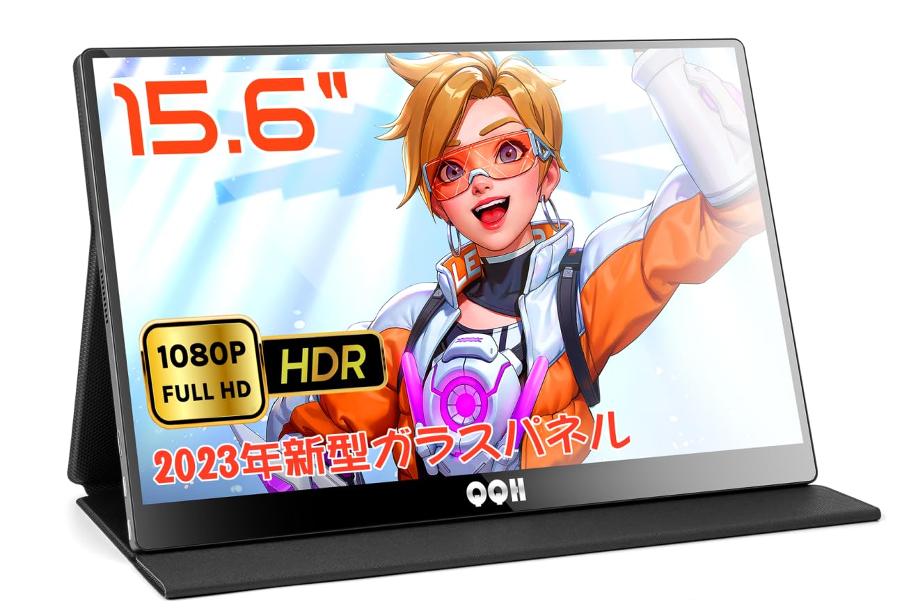 モバイルモニター IPSガラスパネル QQH アルミ合金製 15.6インチモニター 光沢型 モバイルディスプレイ デュアルType-C全機能端子/miniHDMI端子 ポータブルモーター 1920x1 12,169円