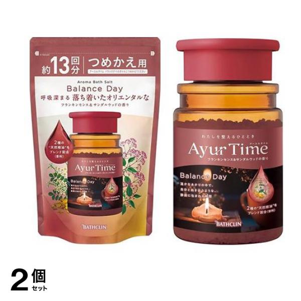 アーユルタイム バランスデイ 詰め替え用 520g&本体ボトル 520g (約13回分) 2個セット