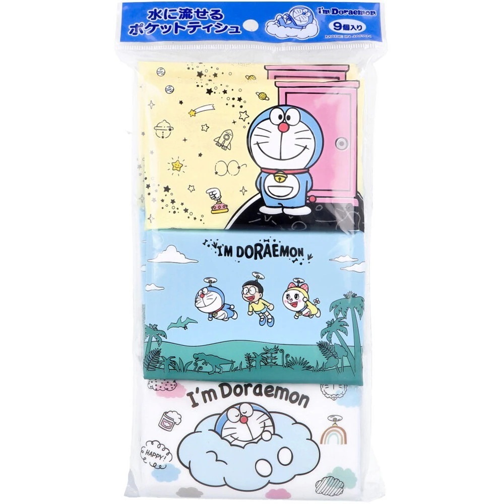 キャラクターポケットティッシュ ハヤシ商事 水に流せるポケットティシュ I m Doraemon アイムドラえもん 8組16枚 9個入り X14パック