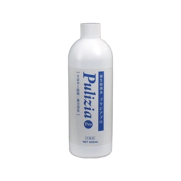 衛生除菌水 プリジアプロ スプレー詰め替えボトル 400mL X10本