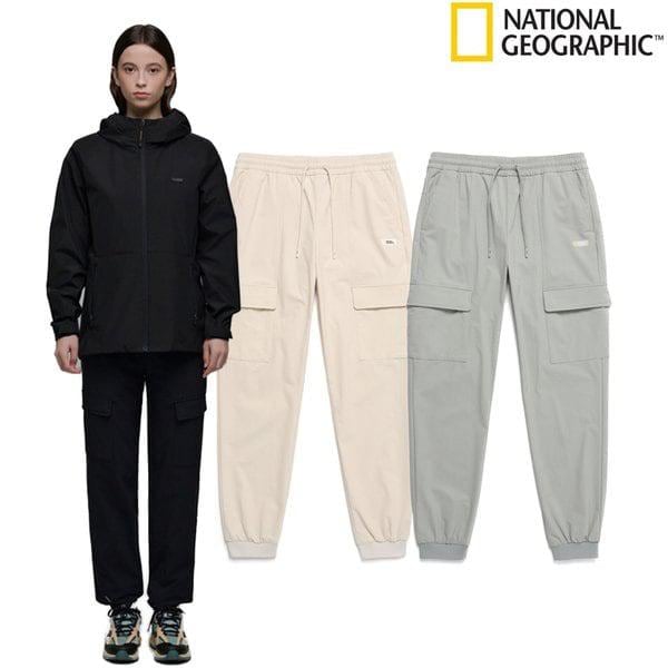 [始興店] N243WPT030 女性アルケロン ウーブン ストレッチ トレーニング ジョガーパンツ