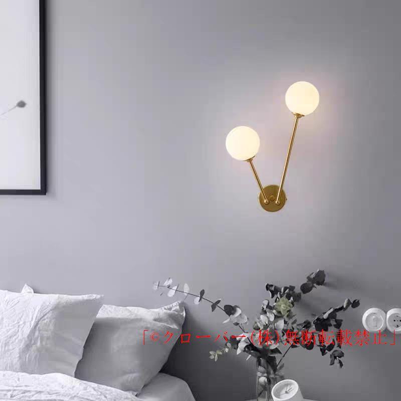 壁掛け照明 ブラケットライト 北欧 壁掛けライト おしゃれ ガラスクローバー 照明 LED 玄関照明 ウォールライト 照明器具 室内照明 インテリア リビング 玄関灯