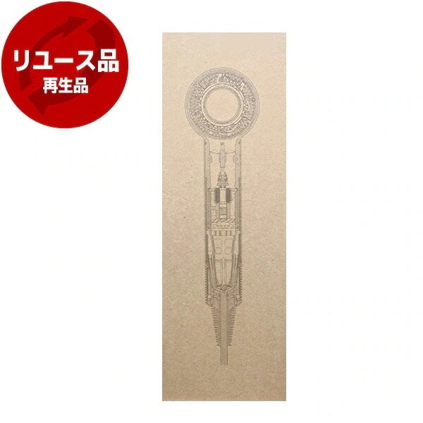 ドライヤー ヘアドライヤー HD08 ULF BBN ENT ブラック/ニッケル Dyson Supersonic Origin