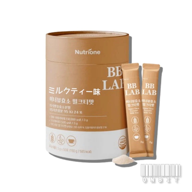 [BB LABインナービュー酵素ミルクティー味] 1box50包入/酵素ダイエット/ダイエットサポートサプリ韓国食品