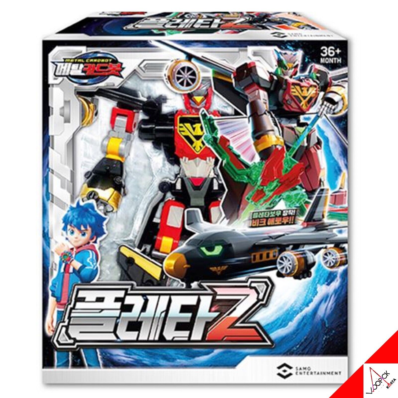 メタルカードボット/プレタZ/輸送機/プレタボウ装着/メタルカード/二段変身/変身ロボット/韓国ロボット/ロボット/フィギュア/Metal Cardbot FLETA Z