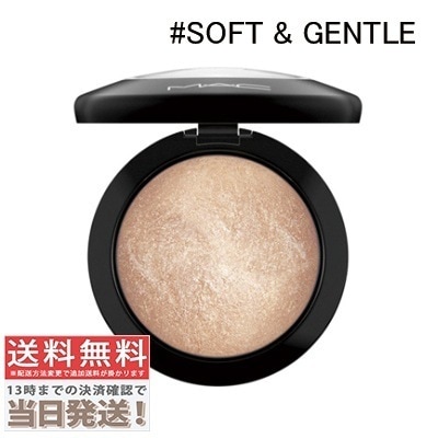 ミネラライズ スキン フィニッシュ #ソフト&ジェントル 10g 4,600円