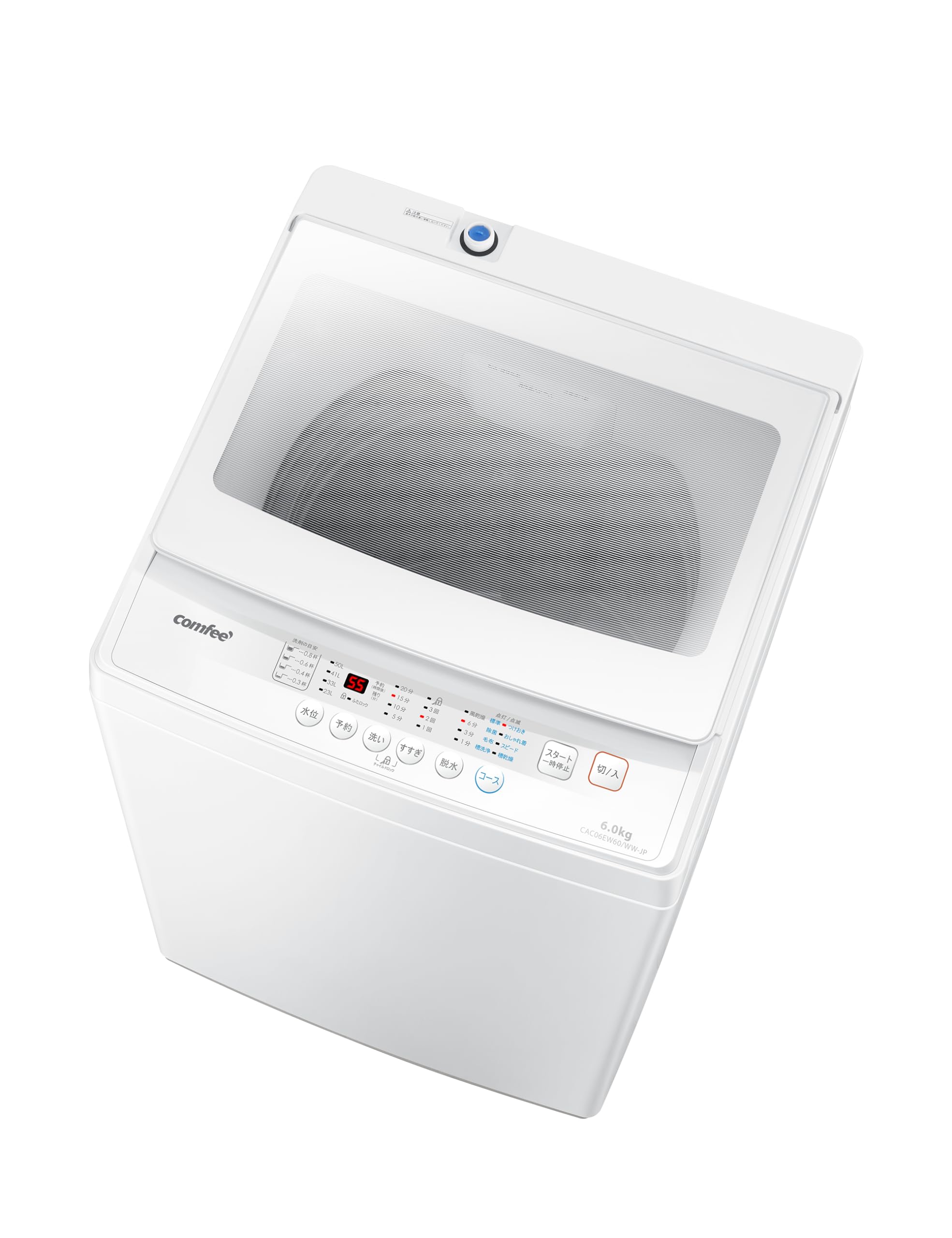 コンフィー(COMFEE) 全自動洗濯機 6kg 一人暮らし 部屋干し 風乾燥 コンパクト 除菌 8つの洗濯コース ステンレス槽 ガラスドア 省スペース 1-3人用 洗濯機 使いやすいCAC06EW