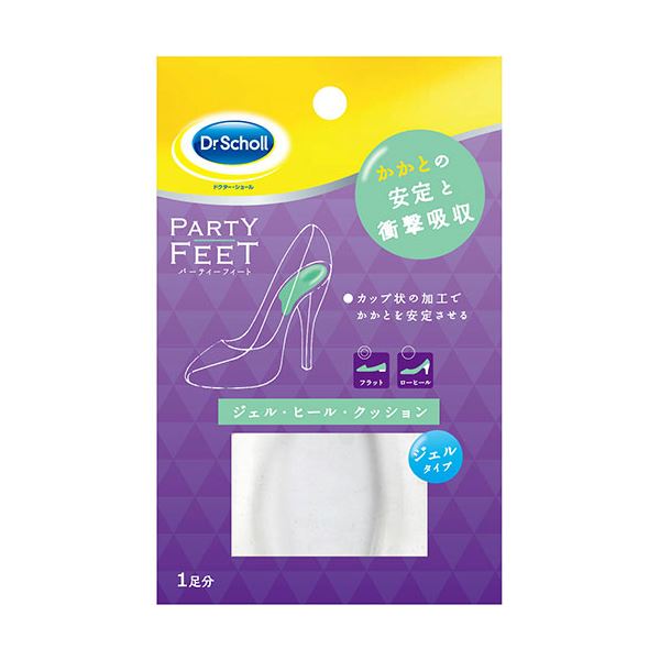 [5セット] Scholl s Wellness ドクターショール パーティーフィート ジェル/ヒール/クッション drscholl00021X5