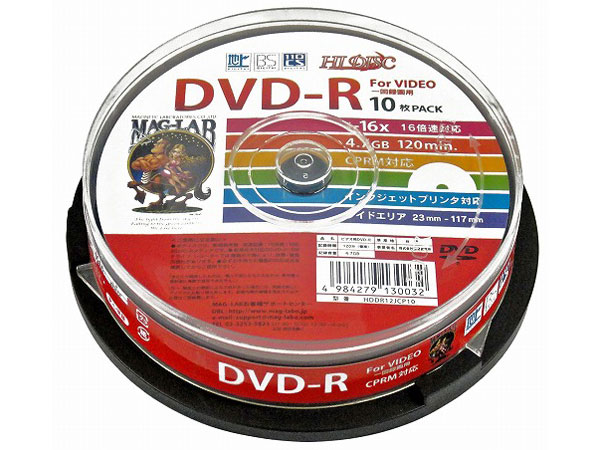 人気大割引 CPRM対応 まとめて買えばお買い得HIDISC 録画用DVD-R HDDR12JCP10-50P ワイドプリンタブル 10枚20個セット  16倍速 CD-R・RW - flaviogimenis.com.br