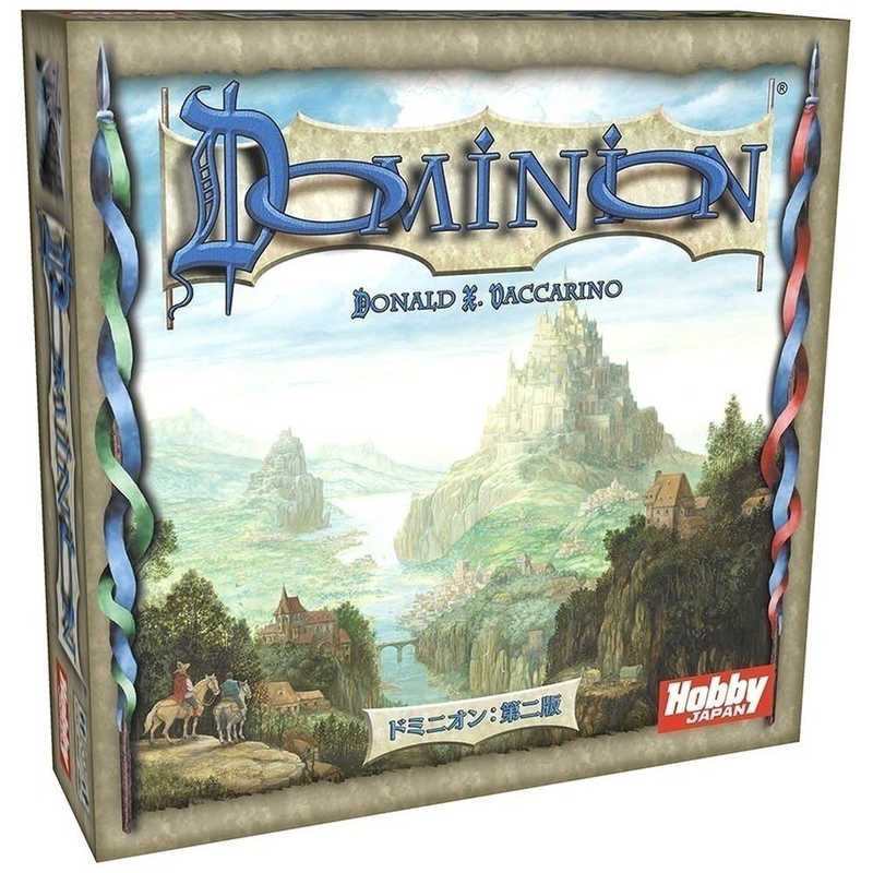 ホビージャパン　ﾄﾞﾐﾆｵﾝ:第二版 日本語版