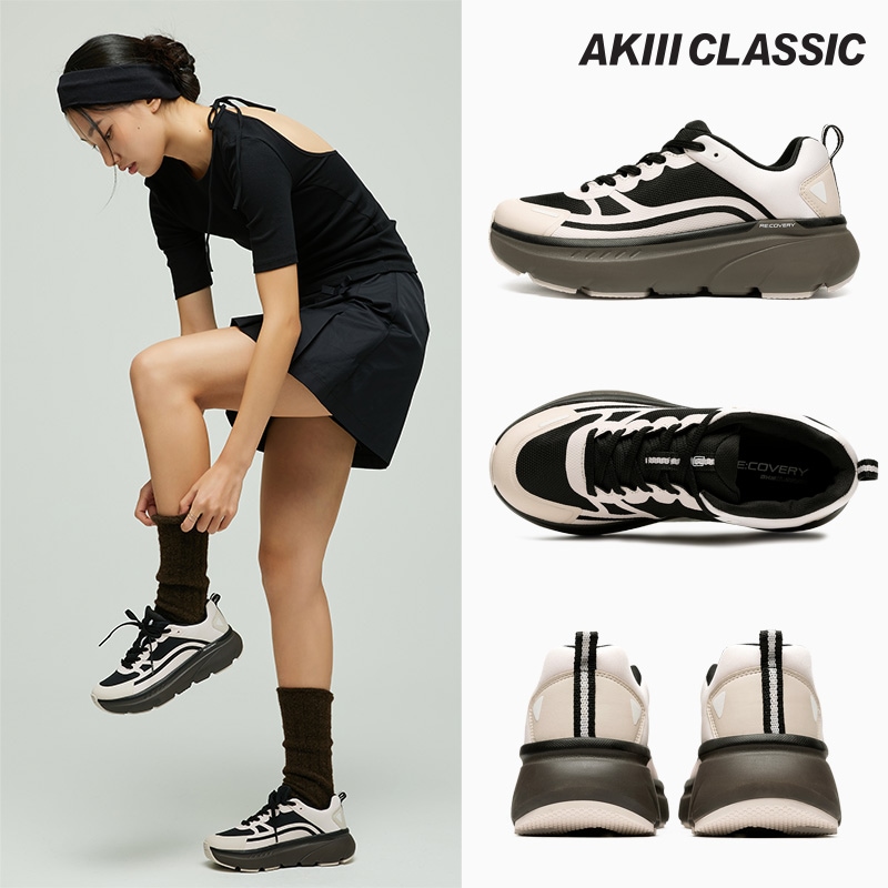 Bumper 범퍼 Mild Pink Black