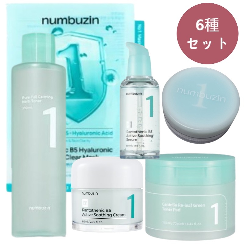 【正規品/1番New 6種セット】 トナー300ml+セラム50ml+クリーム80ml+パントテン酸スキンケア100フィルターパウダー7g+トナーパッド70枚+ マスク5枚