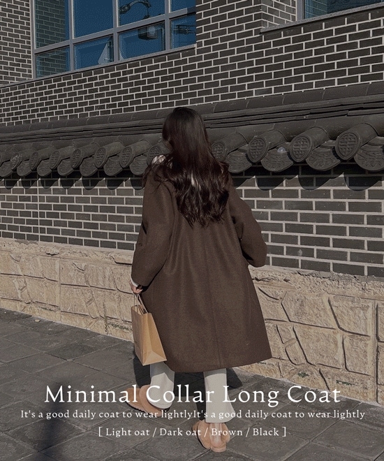 [韓国/高クオリティー] 背の低い女ver* パウンド カラー キルティング ミニマル ロング コード - ct