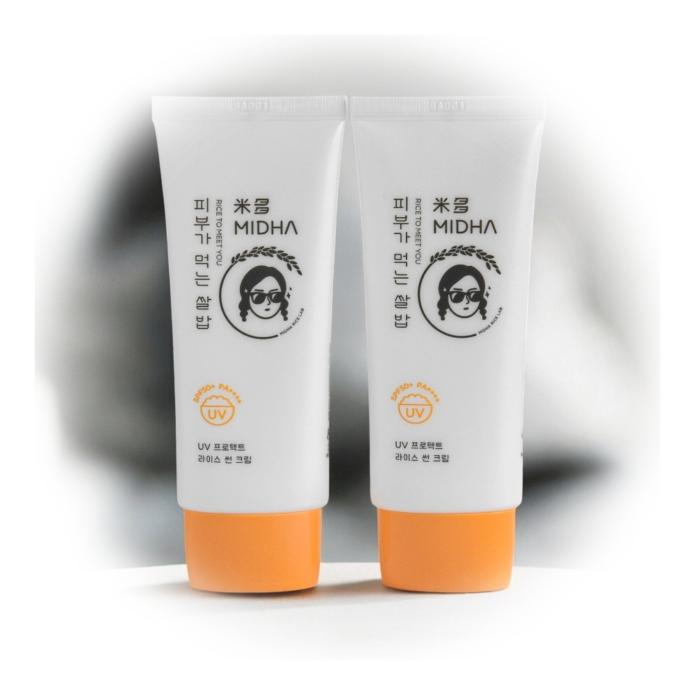 ライスエキス配合 UVプロテクト 日焼け止め 50ml×2 セット SPF50+ PA++++ [UVカット+トーンアップ+保湿]