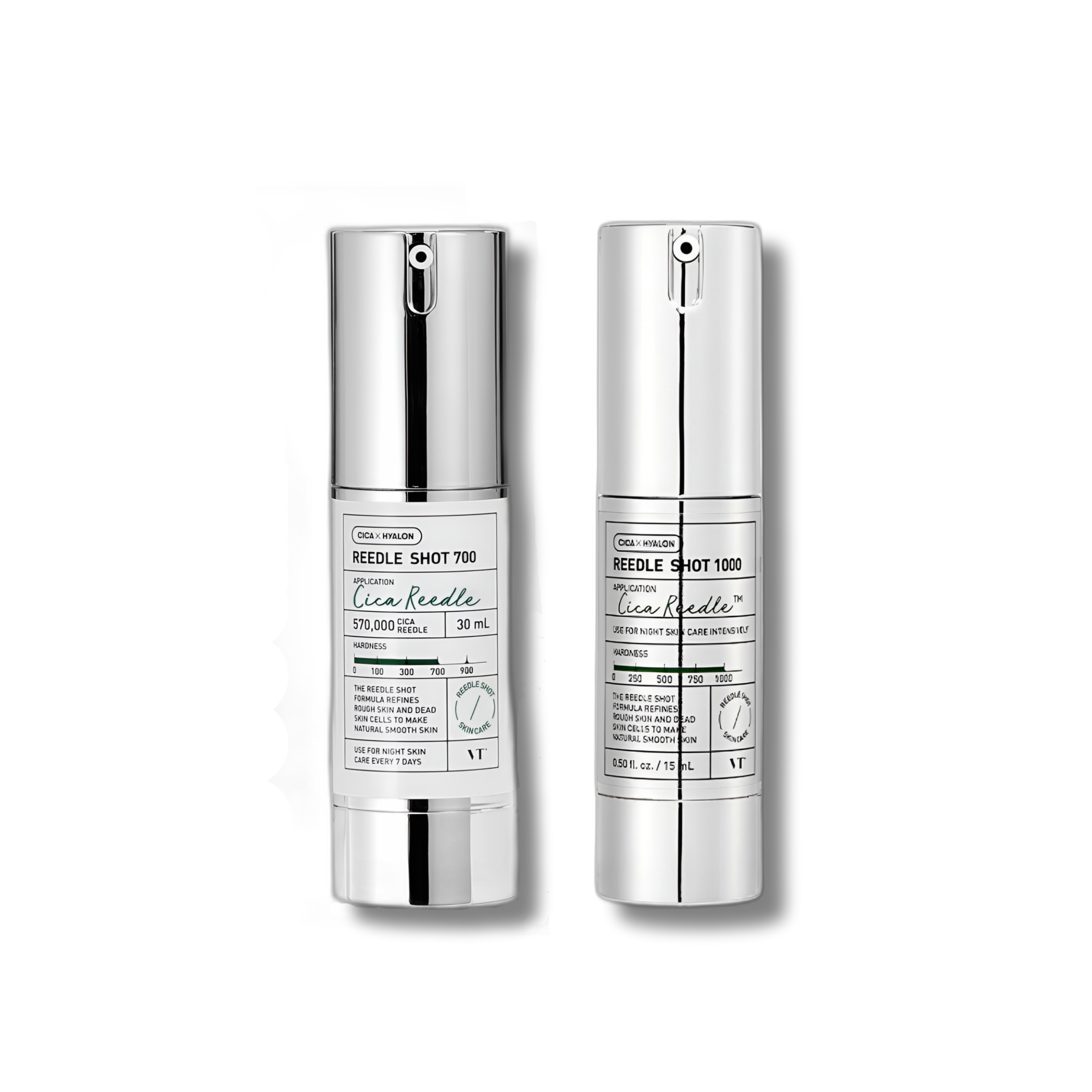 リードルショット700/1000(2種)