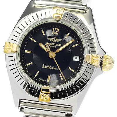 新品　2024/2025 GRAY DELIGHT サイズ158 24-25 Gray Snowboards(グレイ)・DELIGHT [148cm,153cm(n),154cm,158cm