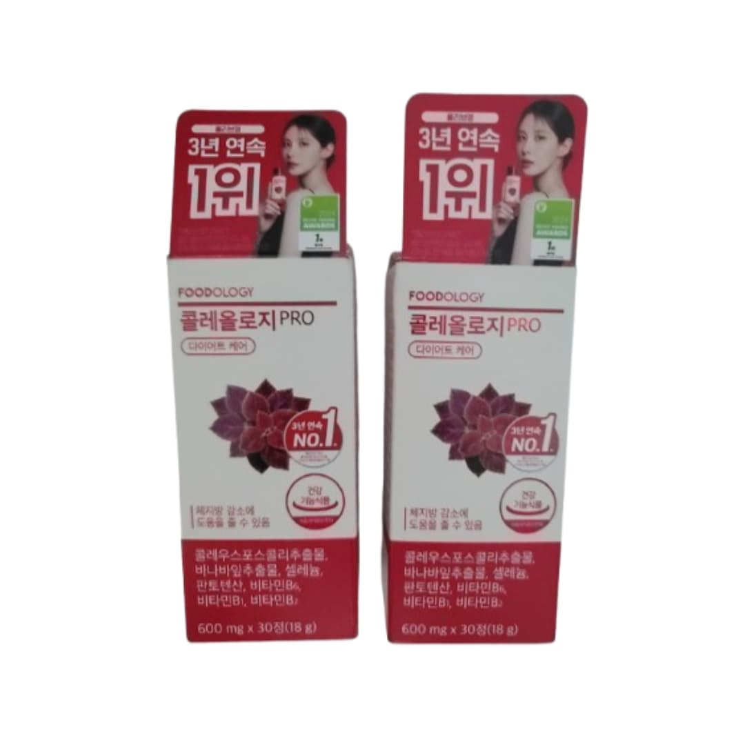 【3年連続1位 1+1】韓国 オリーブヤング ダイエット 1位 コレオロジー PRO 600mg*30粒（15日分）2本（合計30日分）/炭水化物/下半身おデブから脱出を助ける