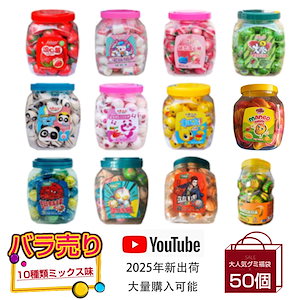Qoo10] ドンウォン [BTS ジョングク PICK! ] カ : 食品