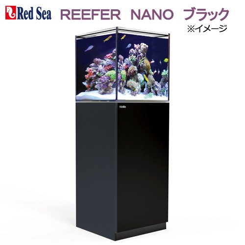 オーバーフロー水槽　レッドシー　ＲＥＥＦＥＲ　ＮＡＮＯ　ブラック　３個口　４５ｃｍ水槽　ＣＲＣ10―35―11―05―20