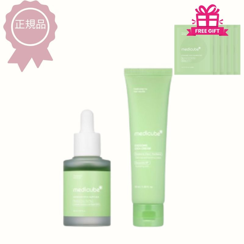 【正規品】エクソソームシカ アンプル&クリーム2種セット+ GIFT エクソソームシカパッド10枚贈呈