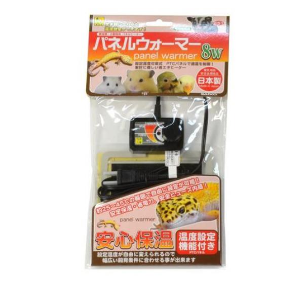 三晃商会 パネルウォーマー 1個入 (8W)