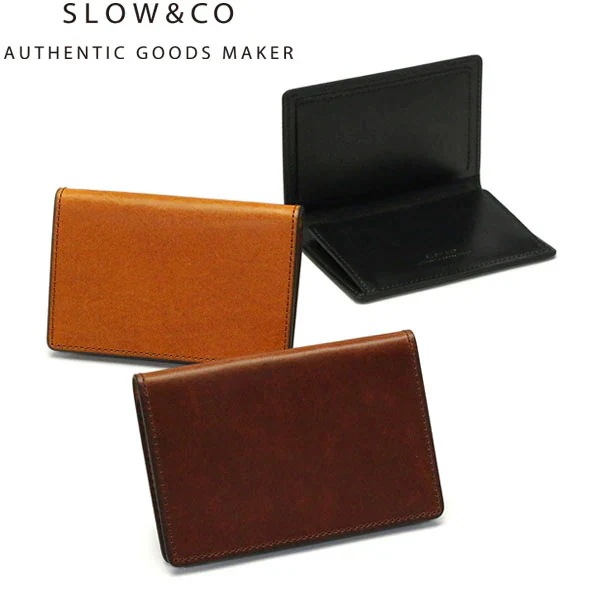 名刺入れ herbie ハービー 薄マチ card case レザー 本革 薄型 スリム ビジネス 日本製 経年変化 蝋引き メンズ レディース SO752I SO752I-2