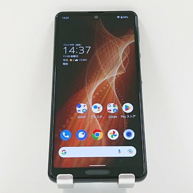 AQUOS sense5G SHG03 au ブラック 送料無料 本体 c15722 【中古】