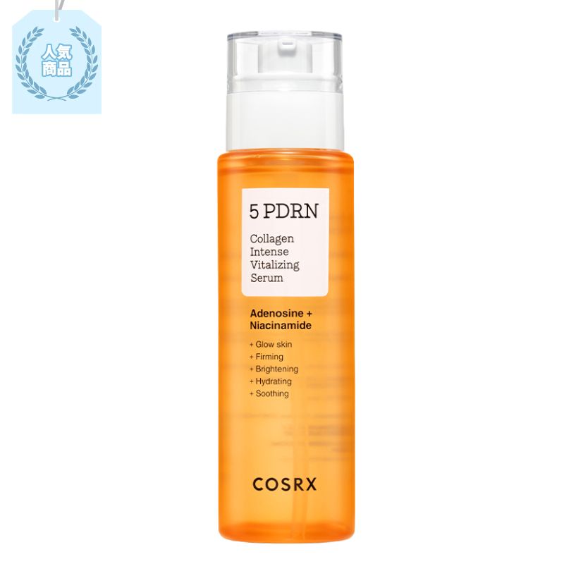 [NEW][hyukPICK] 5 PDRN コラーゲン インテンス バイタライジング セラム 100ml, 1個, デイリーセラム, 人気セラム