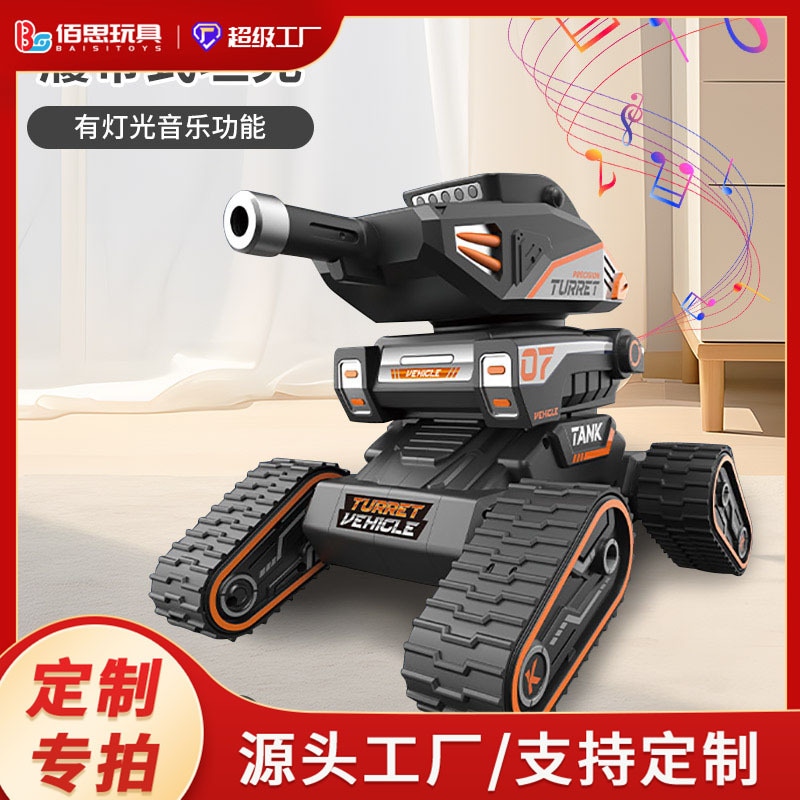 子供向けリモートコントロールレースf1リモートコントロールカー4輪オフロードドリフト回転スタントスプレーカーおもちゃ