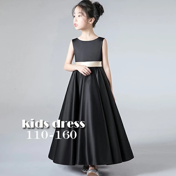 子供ドレス発表会 150 ピアノ発表会 ドレス 高校生 ロングドレス 子供ドレス 160 発表会 黒 ジュニアドレス ロング ブラック 発表会コンクール