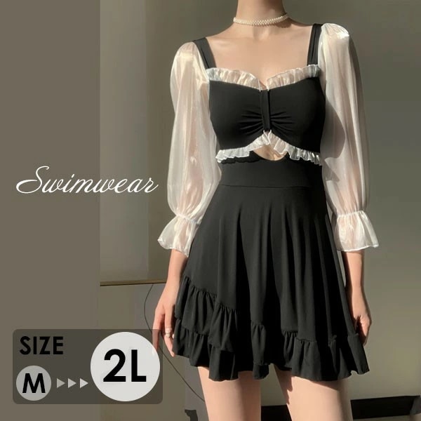 ワンピース水着 肌見せ 袖あり レディース 水着 服みたいな水着 ノンワイヤー 体型カバー セクシー ワンピース 着痩せ 盛れる 韓国 可愛い 温泉 ビーチ プール 海 水泳 df152n1n1jc