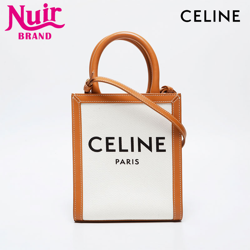 ショルダーバッグ ブラウン WS21281