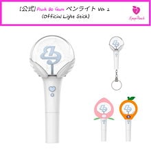 Qoo10 | パクボゴムのおすすめ商品リスト(ランキング順