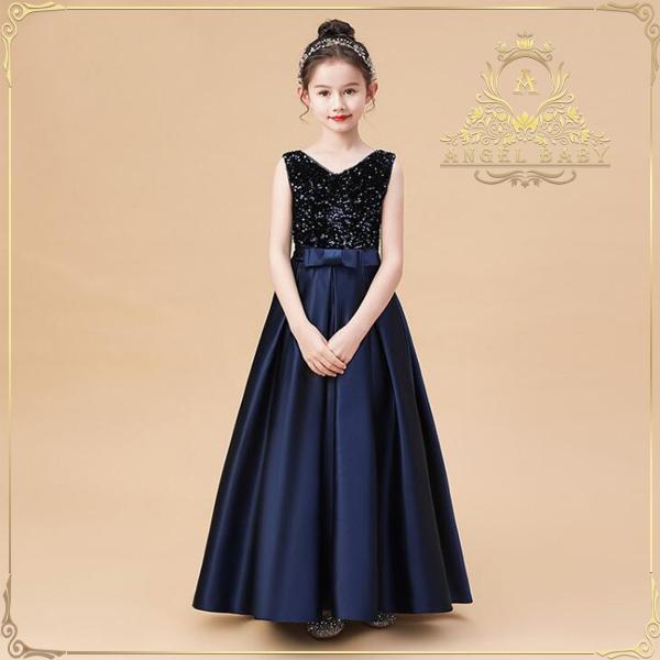 子供フォーマルドレス ピアノドレス ロングドレス 子供ドレス ジュニアドレス 子ども服 七五三 コンクール バイオリン演奏会 コーラス ピアノ発表会 結婚式
