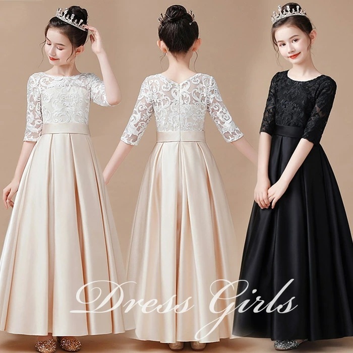 大人気!子どもドレス 子供ドレス 発表会ドレス 高級豪華ドレスジュニアドレス 女子 ロングドレス コンクール ドレス 子供ドレス ワンピース ピアノ 発表会 結婚式 キッズドレス こどもドレス フォー