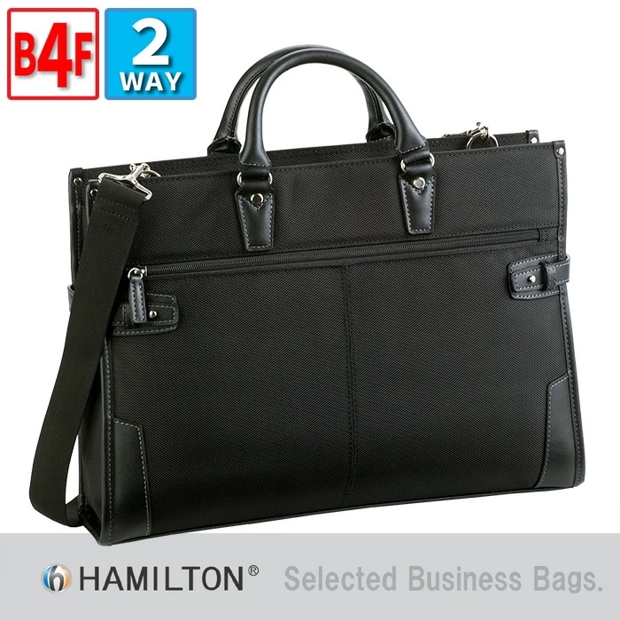 HAMILTON リクルートバッグ ビジネスバッグ #26578 hira39 7,896円