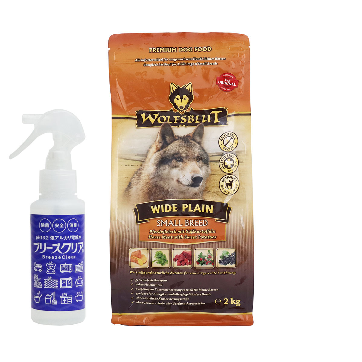 ウルフブラット スモールブリード ワイド プレーン（ホースとスイートポテト） 2kg 【ph13.2強アルカリ電解水100ml付き】