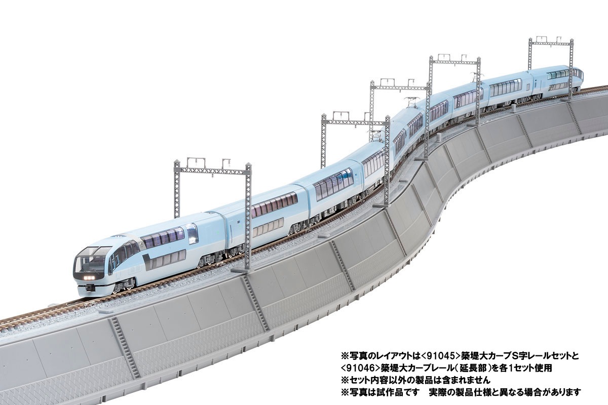 トミックス (N) 91045 築堤大カーブS字レールセット トミックス 91045 チクテイダイカーブSジレールセット